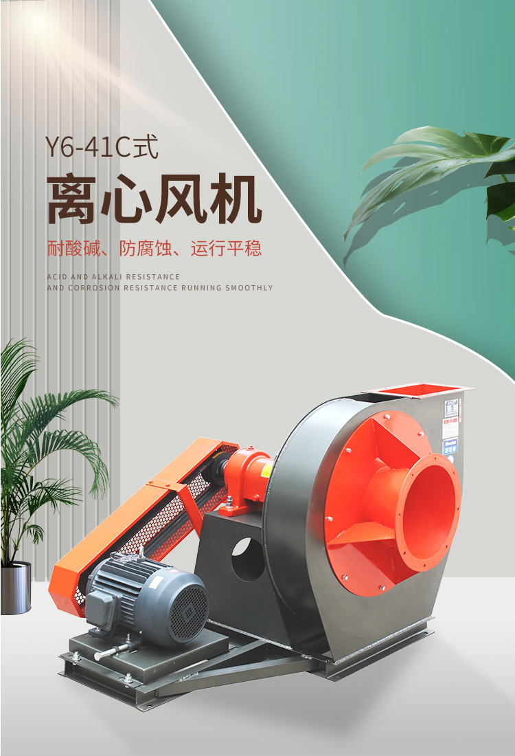 Y6-41Cʽ-xLC-Ԕ_01.jpg