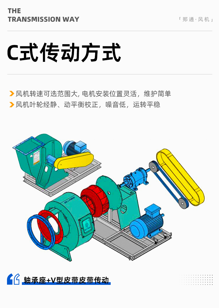 Y5-47偠txL(fng)C(j)_02.jpg