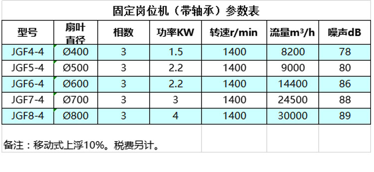 PPT35-01_02.jpg